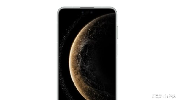 金多多策略 华为首款 Air 没了，华为 Mate 80 系列 11 月发布