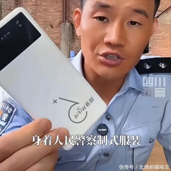 涵星配资 大难临头各自飞？嘎子前脚刚被拘留，妻子珊珊火速“划清界限”！